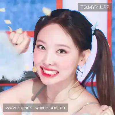 水冉妍